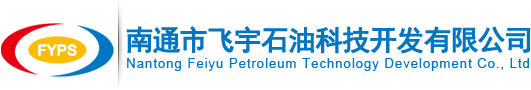 安徽六安山中寶土產(chǎn)開(kāi)發(fā)有限公司